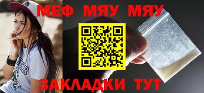 МДМА Вязники