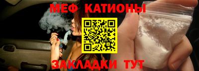 мдпв Вязьма