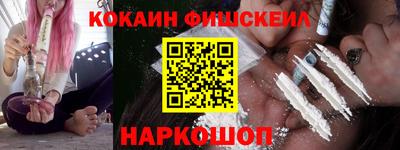 стафф Вышний Волочёк
