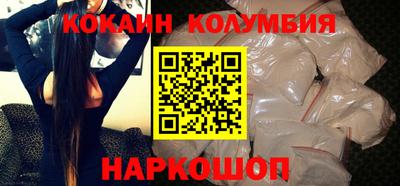 мдпв Вязьма