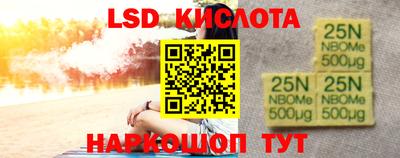 мдпв Вязьма