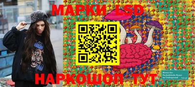 мдпв Вязьма