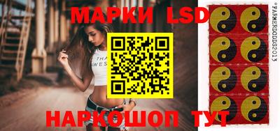 МДМА Вязники