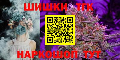 МДМА Вязники