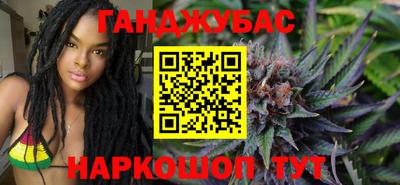 стафф Вышний Волочёк
