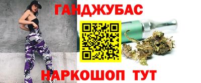 МДМА Вязники