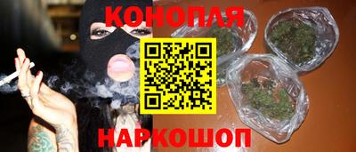 МДМА Вязники
