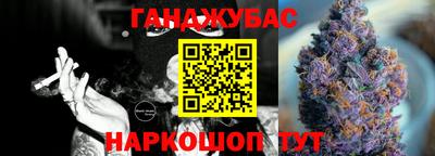 МДМА Вязники