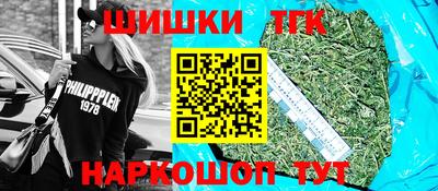 МДМА Вязники