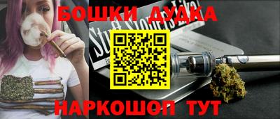 МДМА Вязники