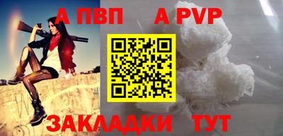 МДМА Вязники