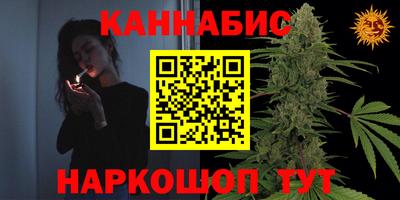 МДМА Вязники