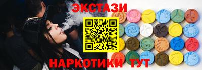 МДМА Вязники