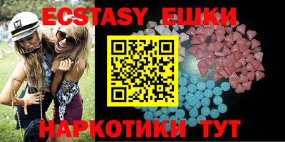 мдпв Вязьма