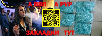МДМА Вязники