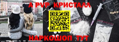 мдпв Вязьма