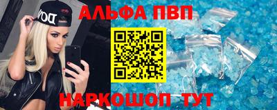 мдпв Вязьма