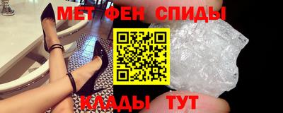 стафф Вышний Волочёк