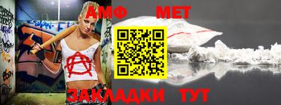 мдпв Вязьма