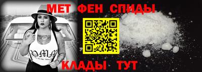 стафф Вышний Волочёк