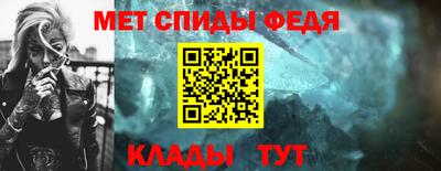 МДМА Вязники