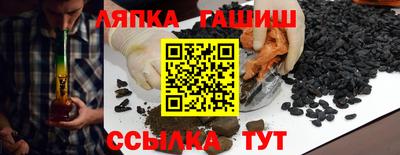 мдпв Вязьма