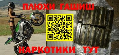 МДМА Вязники