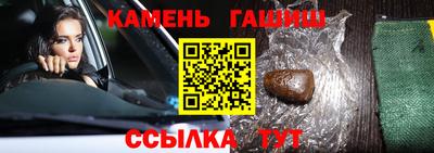 МДМА Вязники