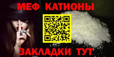 мдпв Вязьма