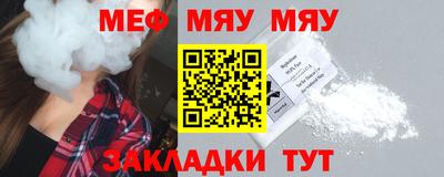 МДМА Вязники