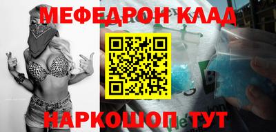 мдпв Вязьма